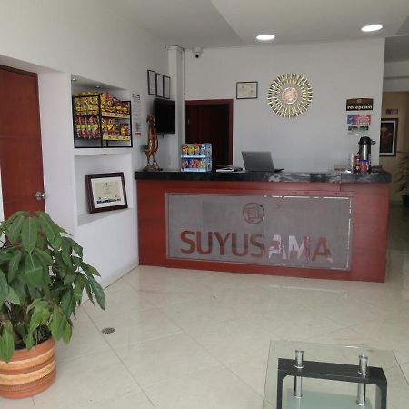 Hotel Suyusama Ipiales Εξωτερικό φωτογραφία
